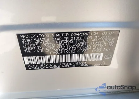 2007 Lexus Ls 460L z USA, uszkodzony, nr VIN JTHGL46F975014497